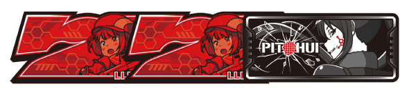 L ソードアート・オンライン オルタナティブ ガンゲイル・オンライン 配当表