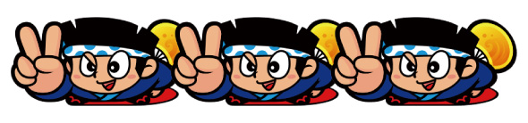 スマスロ ハナビ 配当表