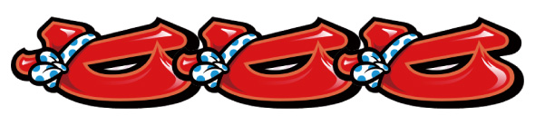 スマスロ ハナビ 配当表