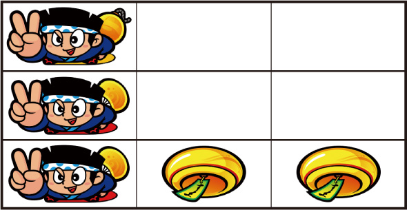 スマスロ ハナビ かんたん初打講座 ボーナスについて