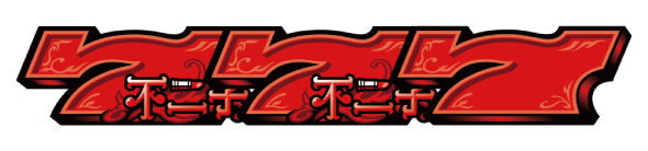 L不二子BT 配当表