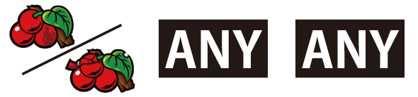 L不二子BT 配当表