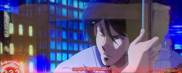 Lルパン三世 大航海者の秘宝 かんたん初打講座 通常時のゲーム性