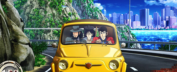 Lルパン三世 大航海者の秘宝 かんたん初打講座 通常時のゲーム性