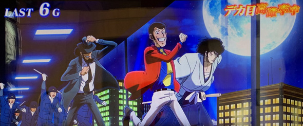 Lルパン三世 大航海者の秘宝 かんたん初打講座 ICPOチャレンジ(CZ)について