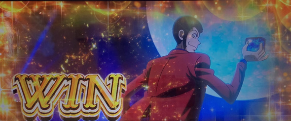 Lルパン三世 大航海者の秘宝 かんたん初打講座 ICPOチャレンジ(CZ)について