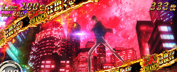 Lルパン三世 大航海者の秘宝 かんたん初打講座 SUPER HERO(AT)について