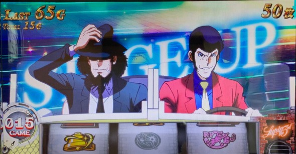 Lルパン三世 大航海者の秘宝 かんたん初打講座 SUPER HERO(AT)について