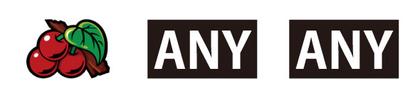 Lルパン三世 大航海者の秘宝 配当表