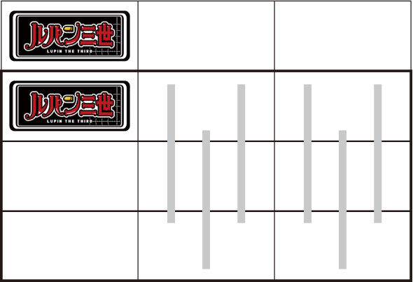 Lルパン三世 大航海者の秘宝 打ち方 通常時の打ち方