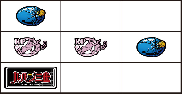 Lルパン三世 大航海者の秘宝 打ち方 通常時の打ち方