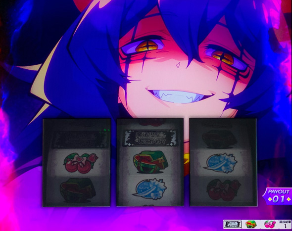 L魔法少女にあこがれて ロングフリーズ