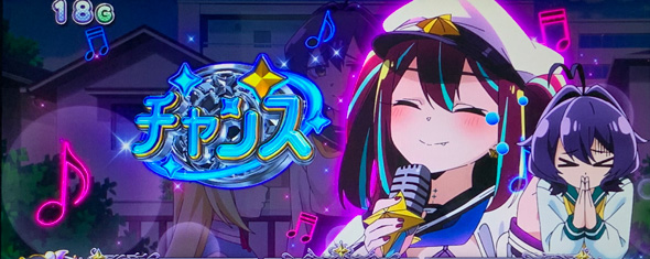 L魔法少女にあこがれて かんたん初打講座 通常時のゲーム性
