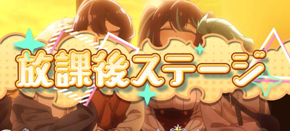 L魔法少女にあこがれて かんたん初打講座 通常時のゲーム性