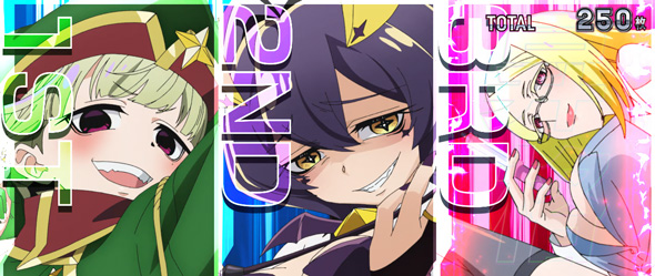 L魔法少女にあこがれて かんたん初打講座 あこがれATTACKについて
