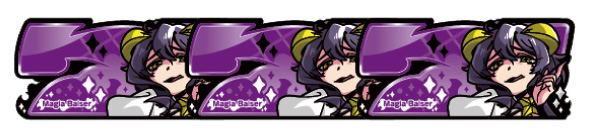 L魔法少女にあこがれて 配当表