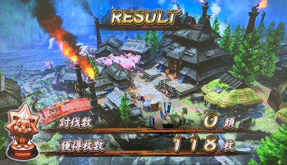 スマスロ モンスターハンターライズ 演出 エンタトロフィーについて