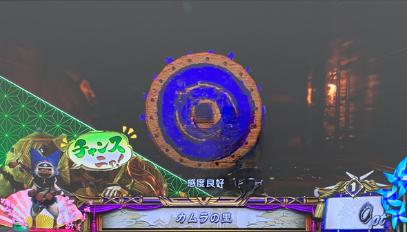 スマスロ モンスターハンターライズ かんたん初打講座 通常時のゲーム性