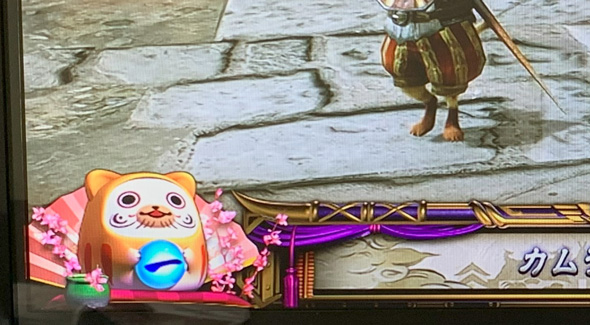 スマスロ モンスターハンターライズ かんたん初打講座 通常時のゲーム性