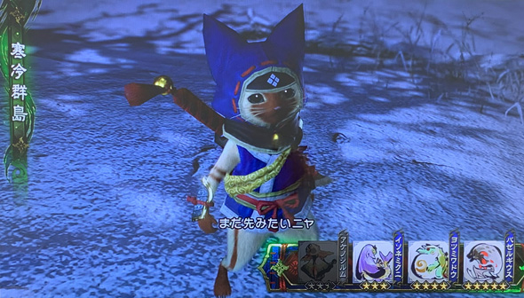 スマスロ モンスターハンターライズ かんたん初打講座 通常時のゲーム性