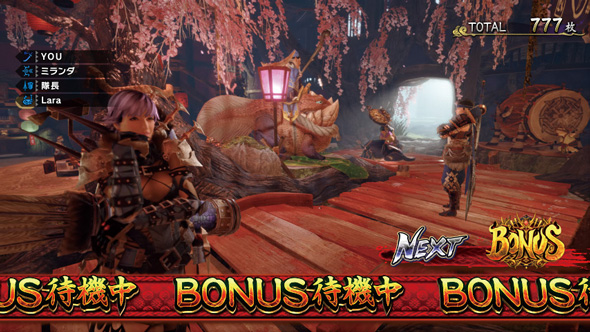 スマスロ モンスターハンターライズ かんたん初打講座 狩猟ボーナス(AT)について