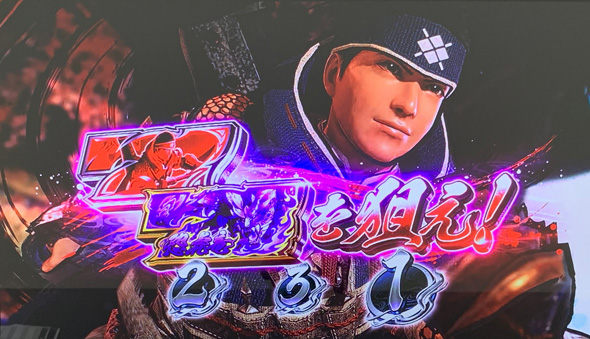 スマスロ モンスターハンターライズ かんたん初打講座 狩猟ボーナス(AT)について