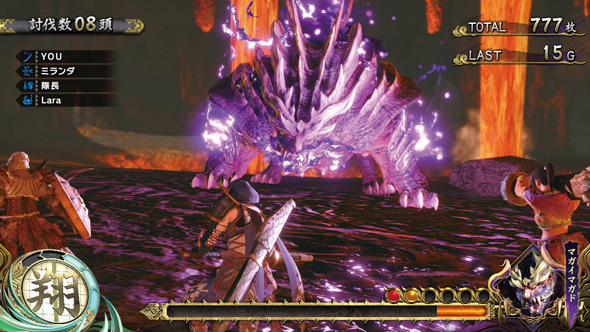 スマスロ モンスターハンターライズ かんたん初打講座 狩猟ボーナス(AT)について