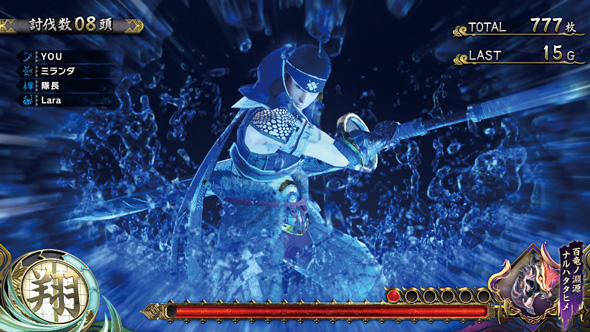 スマスロ モンスターハンターライズ かんたん初打講座 狩猟ボーナス(AT)について