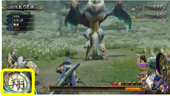 スマスロ モンスターハンターライズ かんたん初打講座 狩猟ボーナス(AT)について