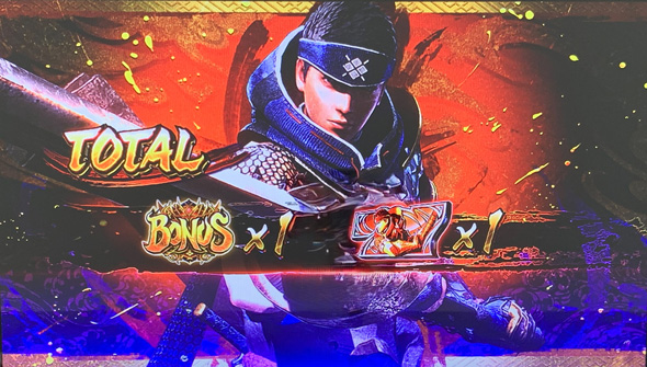 スマスロ モンスターハンターライズ かんたん初打講座 剝ぎ取りチャンスについて