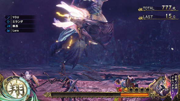 スマスロ モンスターハンターライズ かんたん初打講座 百竜ノ淵源ボーナスについて