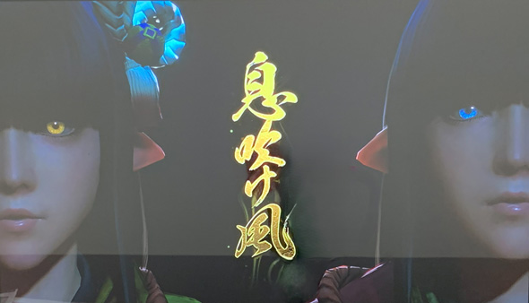 スマスロ モンスターハンターライズ ロングフリーズ