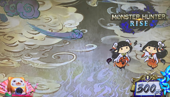 スマスロ モンスターハンターライズ 演出 ステージチェンジ演出について