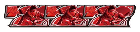 スマスロ モンスターハンターライズ 配当表