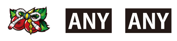 スマスロ モンスターハンターライズ 配当表