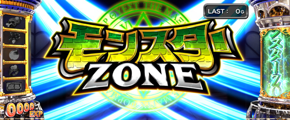 Sister Quest かんたん初打講座 通常時のゲーム性