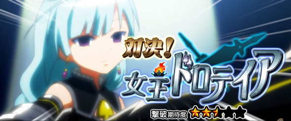 Sister Quest かんたん初打講座 クエストバトル(CZ)について