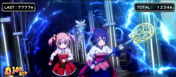 Sister Quest かんたん初打講座 冒険RUSH(AT)について