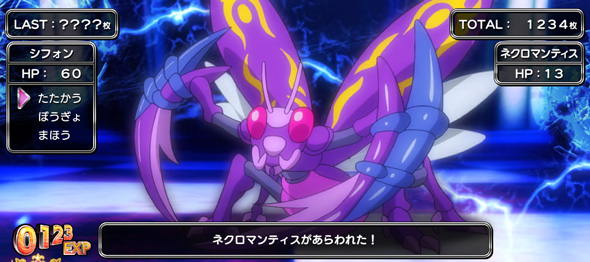 Sister Quest かんたん初打講座 冒険RUSH(AT)について