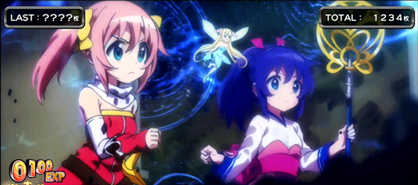 Sister Quest かんたん初打講座 冒険RUSH(AT)について