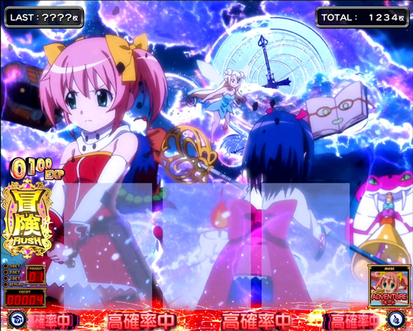 Sister Quest かんたん初打講座 冒険RUSH(AT)について