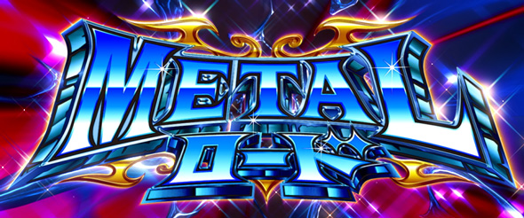 Sister Quest かんたん初打講座 特化ゾーンについて