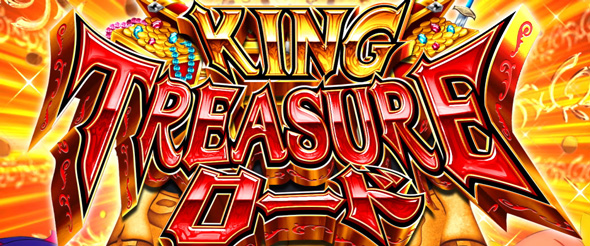 Sister Quest かんたん初打講座 特化ゾーンについて