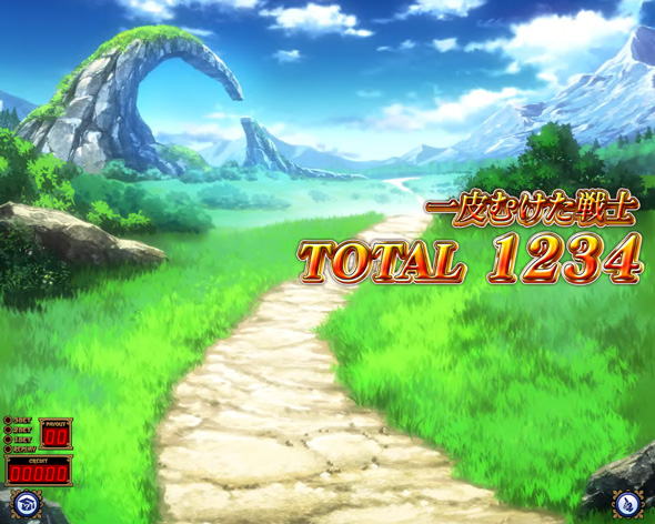 Sister Quest 演出 AT終了画面について