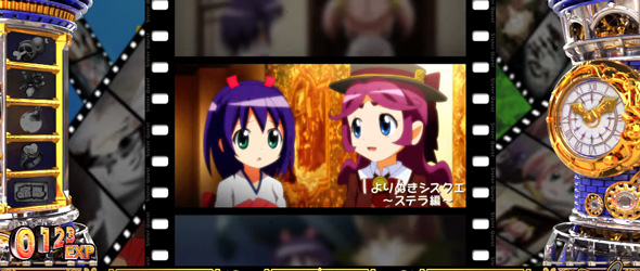 Sister Quest 演出 よりぬきシスクエ演出について