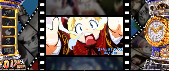 Sister Quest 演出 よりぬきシスクエ演出について