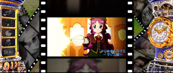 Sister Quest 演出 よりぬきシスクエ演出について