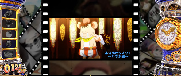 Sister Quest 演出 よりぬきシスクエ演出について