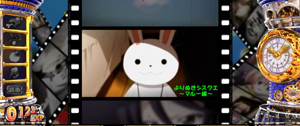 Sister Quest 演出 よりぬきシスクエ演出について