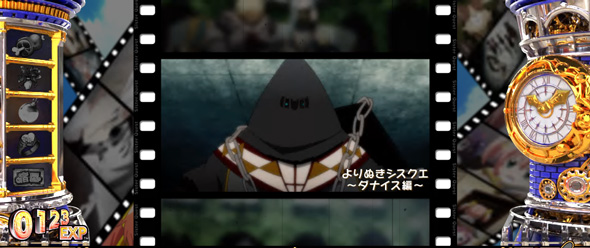 Sister Quest 演出 よりぬきシスクエ演出について